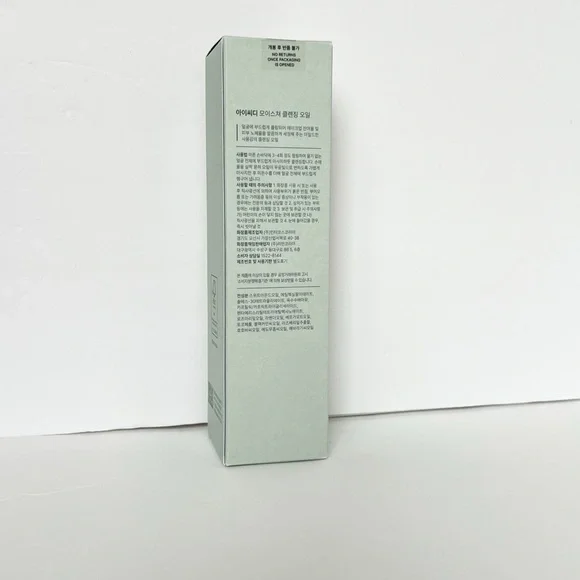 Riman Moisture Cleansing Oil 145ml / 4.90 fl.oz. - korean skin care - Picture 9 of 9